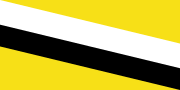 Protectorate of Brunei, 1906–1959