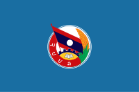 Flag of LPRYU.svg