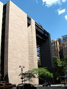 Ford Foundation Building in New York. In 2014, The Ford Foundation reported assets of US$12.4 billion and approved US$507.9 million in grants. Ford Foundation HQ jeh.JPG
