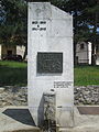 Споменик палим борцима и родољубима овог краја у Првом и Другом светском рату