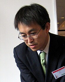 Habu Yoshiharu