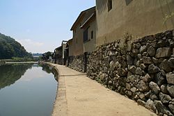 Sungai di Hirafuku, Sayo