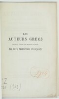 Page:Homère - Odyssée, IX-XII, traduction Sommer, juxta, 1854.djvu/5