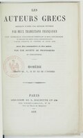 Page:Homère - Odyssée, IX-XII, traduction Sommer, juxta, 1854.djvu/7