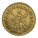 Два рубля 1718 года 