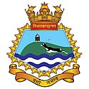 INS Visakhapatnam badge.jpg