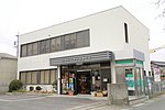 加納支店 （2019年（平成31年）2月）