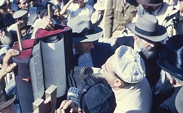 טקס מצוות הקהל הראשון לאחר קום המדינה, 1952