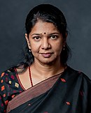 Kanimozhi Karunanidhi 01.jpg