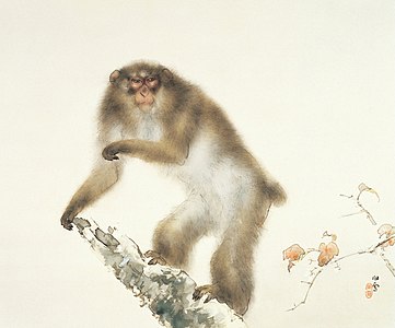 Old Monkey with Cherry in Autumn, at and by Hashimoto Kansetsu