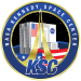 Kennedy Space Center Logo.svg