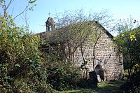 Եկեղեցի Սուրբ Հռիփսիմե Saint Hripsime church