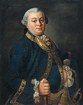 Иван Васильевич Лихачёв, отец. Портрет работы А. Чащина, 1769 г.