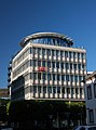Sparkassenverband Rheinland-Pfalz head office in Mainz