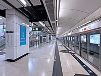 屯馬綫1號月台（2024年5月）