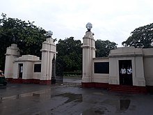 Nehru museum and library in Delhi 03.jpg