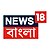 News18 Bangla logo.jpeg