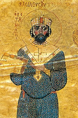 Портрет на Никифор III (детайл от миниатюра)