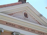 The tympanum