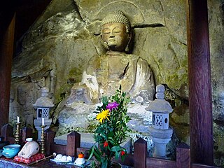 Oita Motomachi Stone Budda
