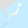 A(z) Okinava prefektúra lap bélyegképe