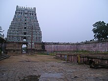 Patteswaram.jpg