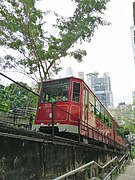 山顶缆车服务暂停期间停泊在坚尼地道站的缆车