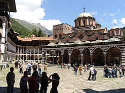 No se puede mostrar la imagen “http://upload.wikimedia.org/wikipedia/commons/thumb/6/67/Rila-monastery-imagesfrombulgaria.JPG/250px-Rila-monastery-imagesfrombulgaria.JPG” porque contiene errores.