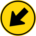 Keep left