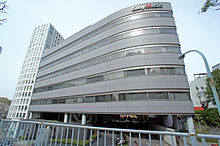 МСП Nogizaka Building.jpg