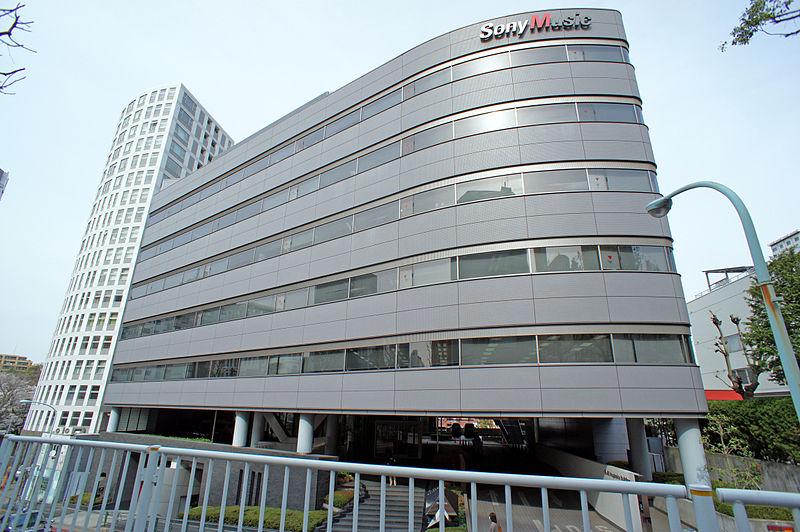 파일:SME Nogizaka Building.jpg