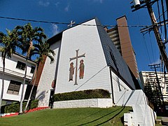 Saints Constantine & Helen Cathedral Honolulu, HI