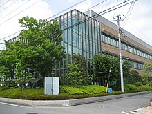 Saitamacity midori word hall 1.JPG