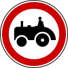 Движение запрещено для тракторов