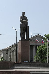 Памятник В. И. Ленину  911710883920005