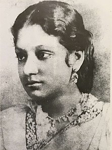 Sunayani Devi (author unknown)