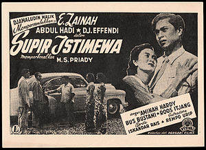 Supir Istimewa (1954; obverse).jpg