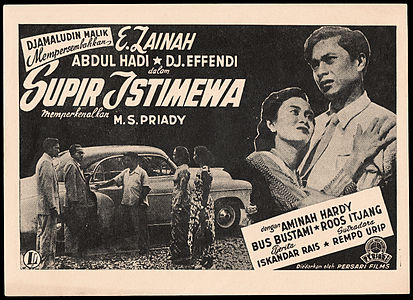 Supir Istimewa (nominated)