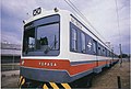Primeira série reformada de 9 trens (1985-1987);