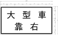 2006年9月22日 (五) 09:16版本的缩略图