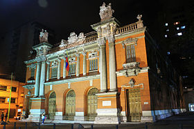 Teatro Nacional de Noche