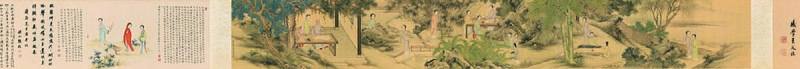 Trzynaście uczennic Ogrodu Zadowolenia prosi o naukę w Wieży Jeziora - obraz zamówiony przez Yuan Meia dla uczczenia jego spotkania ze swoimi uczennicami. Muzeum Szanghajskie[3]
