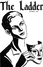 Нарисованная иллюстрированная обложка журнала с изображением женщины в полутени с короткими волнистыми волосами, держащей маску арлекина под названием «Лестница» и датой «Октябрь 1957 года» под ней.