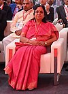 Премьер-министр Шри Нарендра Моди на 1-м Саммите инвесторов Уттаракханда в Дехрадуне, Уттаракханд (обрезано) .JPG
