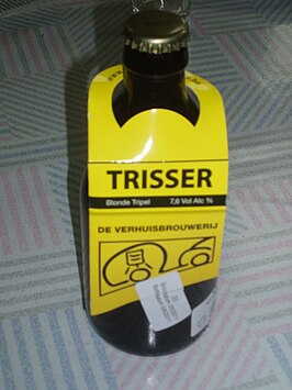 Trisser