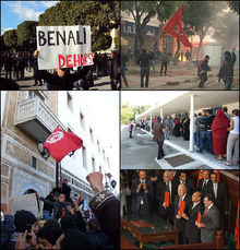 Tunisian Revolution collage.png