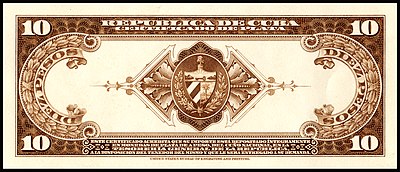 Bahagian belakang dari sijil perak sepuluh peso