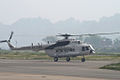 United Nations (Nizhnevartovsk Air Enterprise) Mil Mi-8