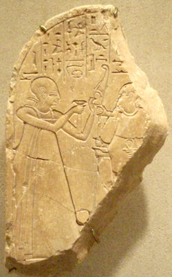Neferronpet Ptah előtt