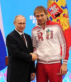 Vladimir Putin and Anton Shipulin 24 February 2014.jpeg